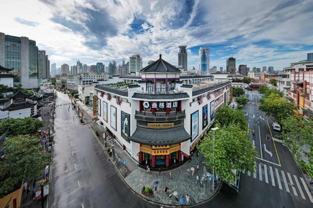 Shanghai Autoongo Bund Hotel المظهر الخارجي الصورة